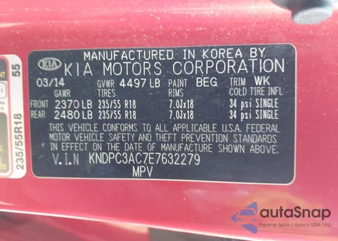 2014 Kia Sportage Ex из США, поврежденный, VIN KNDPC3AC7E7632279